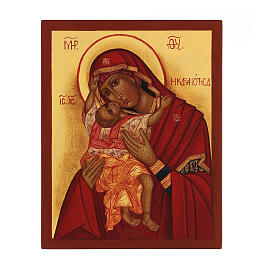 Icono ruso pintado Virgen Kardiotissa 14x10 cm