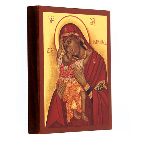 Icono ruso pintado Virgen Kardiotissa 14x10 cm 3