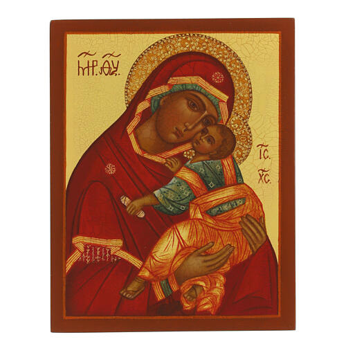 Hand-painted Russian icon of Our Lady of Tenderness 5.5x4 in 1