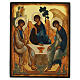Trinità Antico Testamento icona russa dipinta 18x24 cm s1