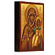 Icône russe Notre-Dame de Smolensk 14x10 cm s3