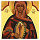 Russian icon Mother of God with Child in womb 14x10 cm s2