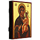 Russian icon of the Mother of God of Iver 8x7 in s3