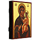 Icono Virgen de Iver 21x18 cm ruso s3