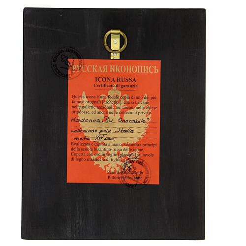 Icona russa 18x14 cm Madonna ''Più Onorabile'' 4