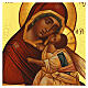 Icona russa 18x14 cm Madonna ''Più Onorabile'' s2