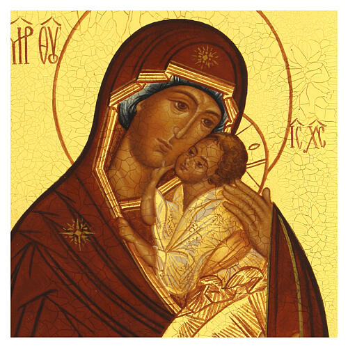 Icône russe Mère de Dieu de Iaroslav 18x14 cm 2