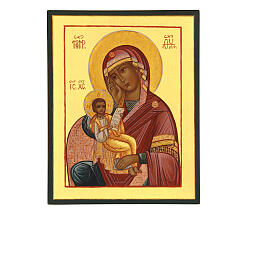 Russian icon of Virgin Console My Pain 14x10 cm