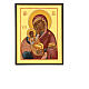 Russian icon of Virgin Console My Pain 14x10 cm s1