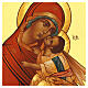 Icon of the Mother of God the ''Most Honorable'' Russia 21x18 cm s2