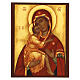 Icono ruso Virgen de Belozersk 14x11 cm s1