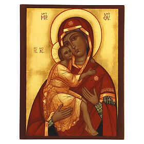 Icône russe Notre-Dame de Belozersk 14x11 cm