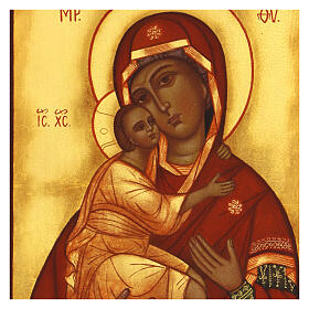 Ícone russo Mãe de Deus de Belozersk 14x11 cm