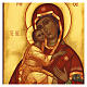 Ícone russo Mãe de Deus de Belozersk 14x11 cm s2