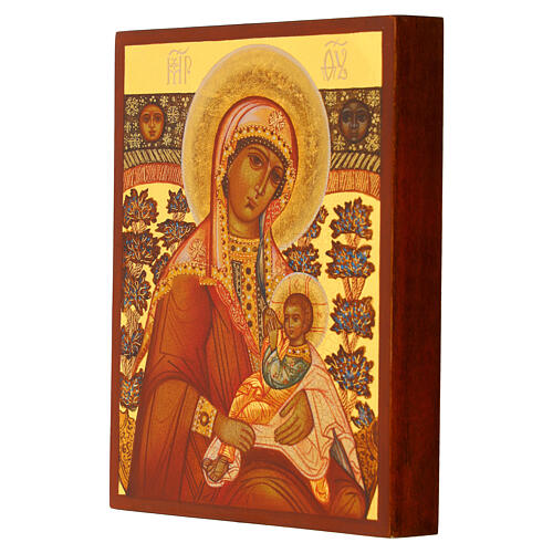 Icono ruso 14x11 cm Virgen Lactante 2