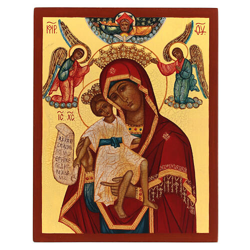 Russian painted icon of the Holy Virgin Dostoyno Est, 5.5x4 in 1