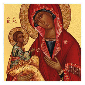 Russische gemalte Madonna von Jerusalem Ikone, 14x10 cm