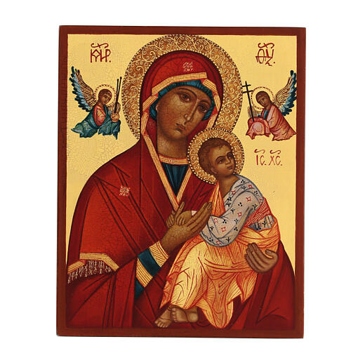 Russian painted icon of Our Lady of Perpetual Help, 5.5x4 in 1
