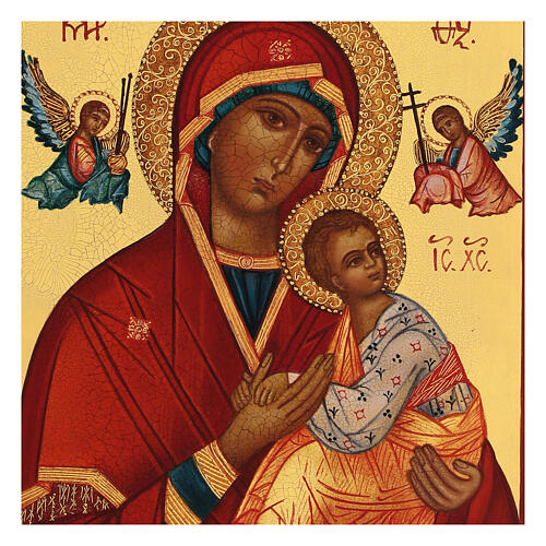 Russian painted icon of Our Lady of Perpetual Help, 5.5x4 in 2