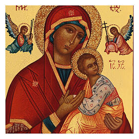 Icona dipinta Russia Madonna del Perpetuo Soccorso 14x10 cm