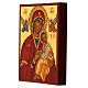 Ícone russo pintado Nossa Senhora do Perpétuo Socorro 14x10 cm s3