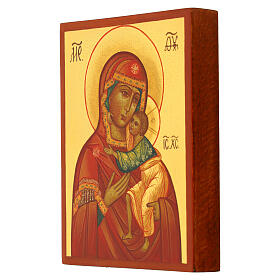 Bemalte russische Madonna von Tolga Ikone, 14x10 cm