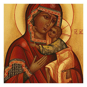 Icona russa Madonna di Tolga dipinta 14x10 cm
