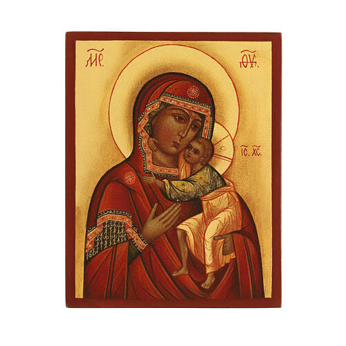 Icona russa Madonna di Tolga dipinta 14x10 cm 1