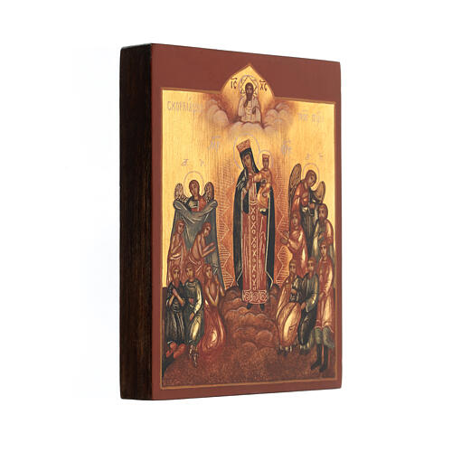 Russian painted icon of the Mother of God "Joy of All Who Sorrow", 5.5x4 in 3