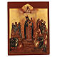 Icona dipinta Madonna Gioia di tutti gli afflitti Russia 14x10 cm s1