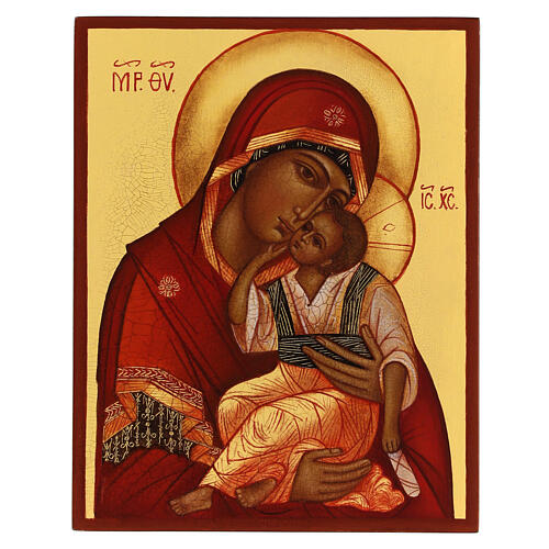 Russische gemalte Ikone Madonna von Jachroma, 14x10 cm 1