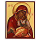 Icona dipinta russa Madonna di Jachroma 14x10 cm s1
