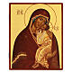 Russian painted icon of the Mother of God of Jaroslav, 8x7 in s1
