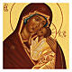 Icône russe Mère de Dieu de Jaroslav peinte 24x18 cm s2