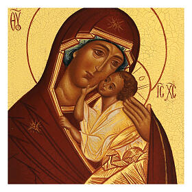 Icona russa Madonna di Jaroslav dipinta 24x18cm