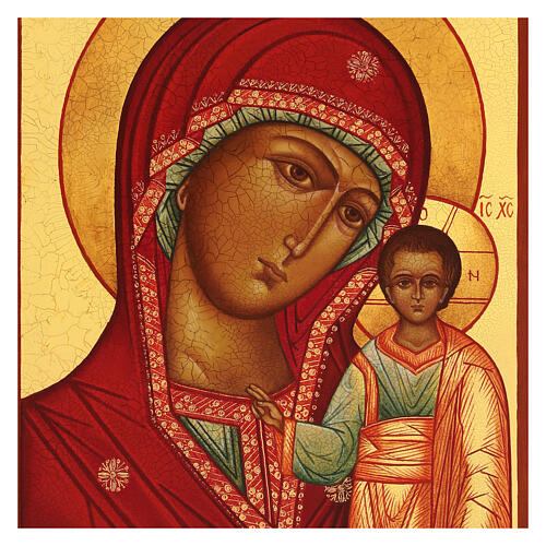 Icono Virgen de Kazan ruso pintado 24x18 cm 2