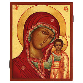 Ícone Mãe de Deus de Cazã russo pintado 24x18 cm