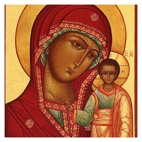 Ícone Mãe de Deus de Cazã russo pintado 24x18 cm 2