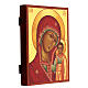Ícone Mãe de Deus de Cazã russo pintado 24x18 cm s3