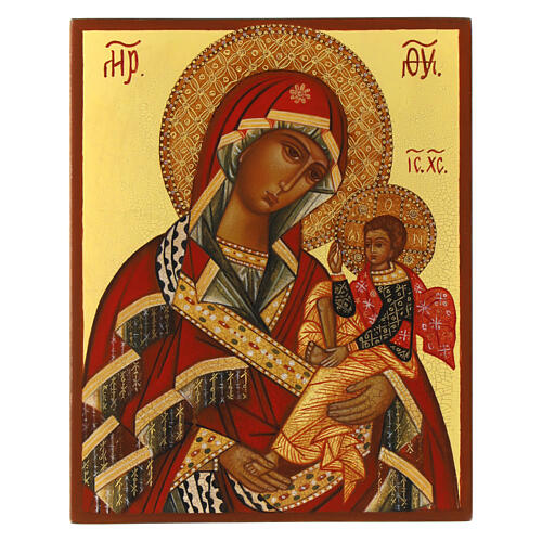 Icona russa dipinta Madonna di Suaja 14x10 cm 1