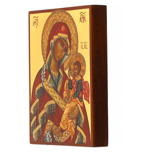 Icona russa dipinta Madonna di Suaja 14x10 cm 2