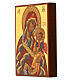 Icona russa dipinta Madonna di Suaja 14x10 cm s2