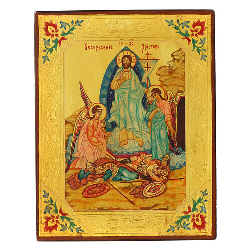 Icona russa moderna dipinta Resurrezione di Cristo 25x20 cm  1