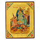 Icona russa moderna dipinta Resurrezione di Cristo 25x20 cm  s1