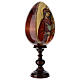 Hand-painted Russian egg, Holy Family, 14 in s4