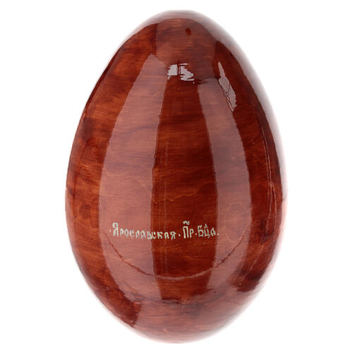 Russian wooden egg, Yaroslavl Mother of God, 10 in 7