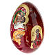 Russian wooden egg, Yaroslavl Mother of God, 10 in s4