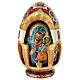 Uovo in legno dipinto a mano Madonna del Giglio Bianco 25 cm s1