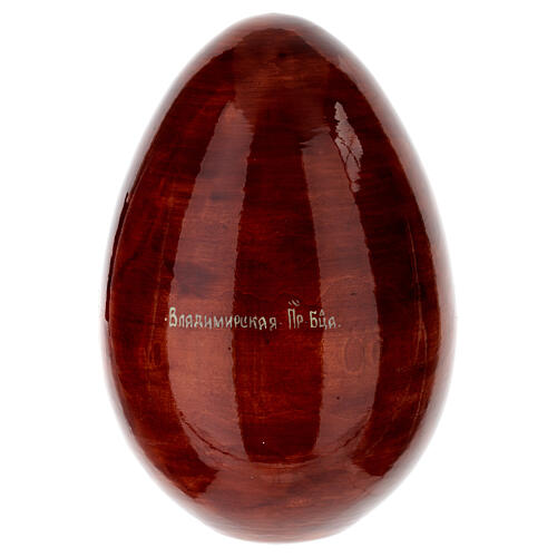 Ei-Ikone „Gottesmutter von Wladimir“ – 30 cm 6