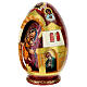Painted Russian egg, Virgin of Vladimir, 12 in s3
